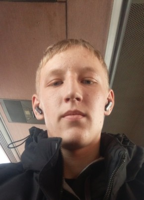 Валентин Ященко