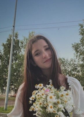 Ульяна