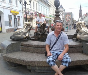 Владимир, 57 лет, Нефтекамск