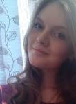 Лина, 29 лет, Челябинск