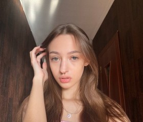 Zlatenka, 23, Voronezh