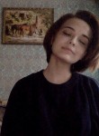 Ева, 27 лет, Москва
