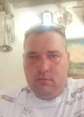 Александр, 32, Россия, Макаров