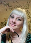 Лана - Воронеж