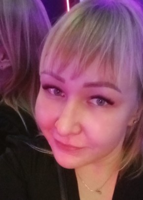 Наталия, 37, Россия, Екатеринбург