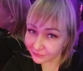 Наталия, 37 лет, Екатеринбург