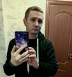 Артем