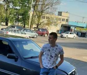 Андрей, 23 года, Таганрог