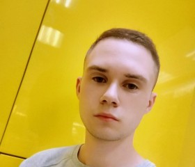Igor, 25, Kursk