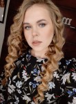 Дарья, 25 лет, Уфа