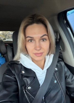 Марина из Воркуты 32 года