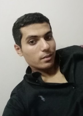 احمد السيد, 24, Egypt, Cairo