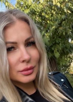 Ольга из Волгограда 42 года