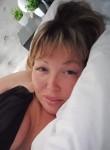Яна - Кострома