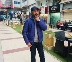 روزا كريزي, 47, Al Jizah