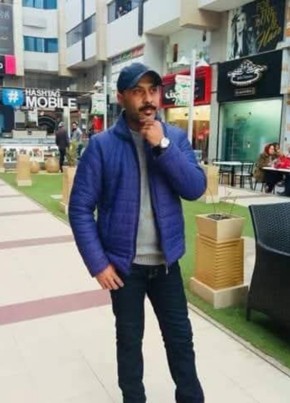 روزا كريزي, 47, Egypt, Al Jizah