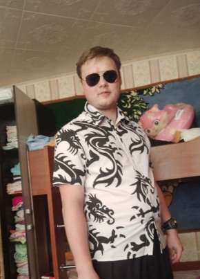 Vadim, 23, Russia, Novokuybyshevsk