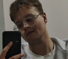 Arseniy, 21, Minsk