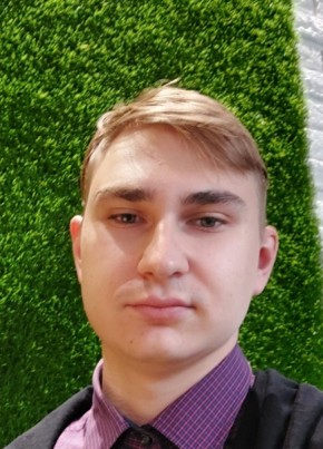 Mikhail, 25, Russia, Novokuznetsk