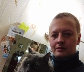 Viktor, 33, Mirnyy