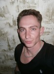 Кирилл, 33 года, Бердянськ