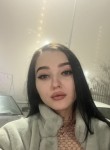 Кристина, 20 лет, Краснодар