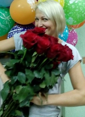 Елена, 44, Россия, Багаевская