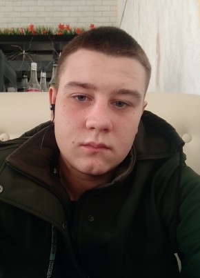 Иван из Усмани 22 года