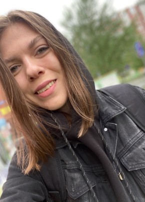 Elena, 31, Russia, Tyumen
