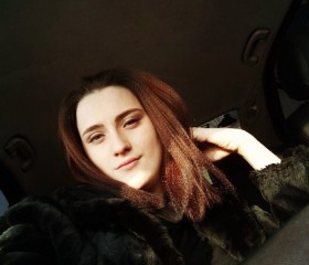 Юлия, 27 лет, Ковров