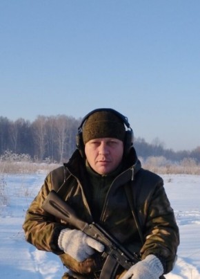 Leschii, 41, Россия, Россошь