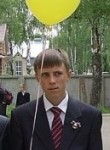 Владислав, 29 лет, Казань