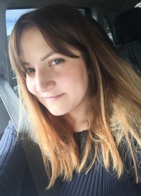 Алия, 35, Россия, Лениногорск