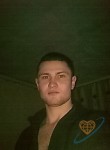 Александр, 34 года, Воткинск