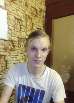 Александр, 21, Россия, Кола
