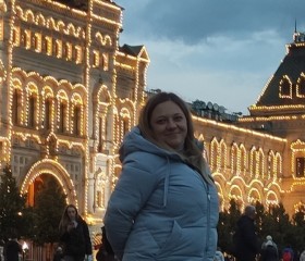 Марьям, 30 лет, Москва