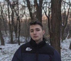 Ростислав, 22 года, Світловодськ