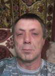 Сергей, 50 лет, Благовещенск (Амурская обл.)