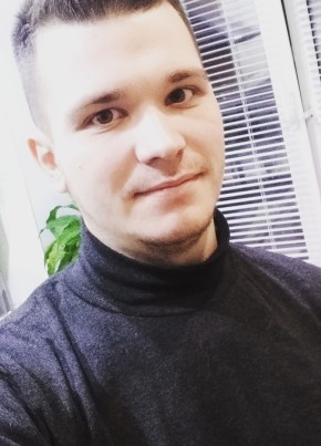 Dmitry, 30, Россия, Сольвычегодск