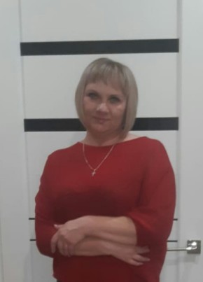 Иришка, 42, Россия, Бородино
