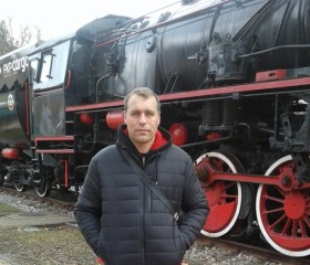 Владимир, 47 лет, Охтирка