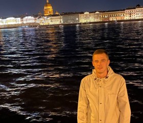 Dmitri, 27, Narva