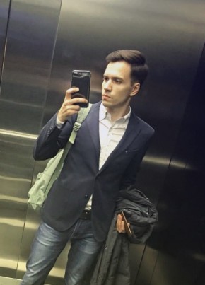 Никита из Камышина 31 год