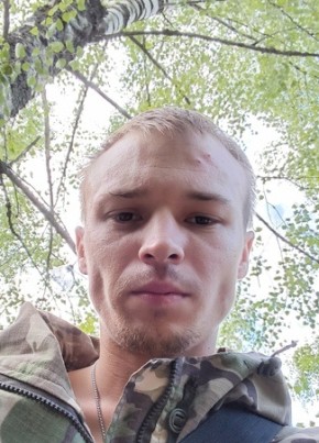 Владислав, 28, Россия, Челябинск