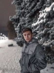 Сергей, 26 лет, Новошахтинск