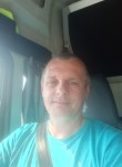 Николай, 44 года, Вологда