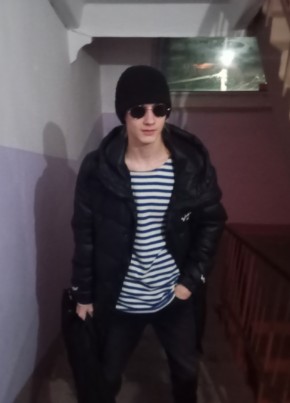 Андрей, 18, Россия, Орск