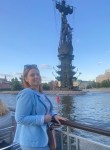 Евгения, 30 лет, Москва