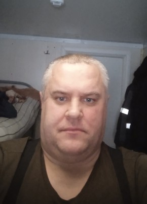 Виктор, 46, Россия, Старая Чара