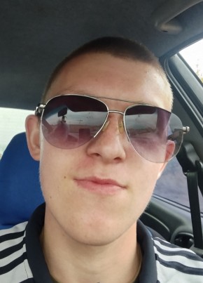 Дмитрий из Новошахтинска 19 лет